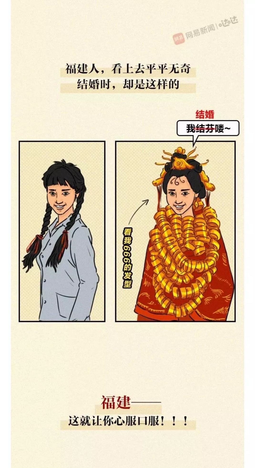 1565317640726323.jpg 7.jpg