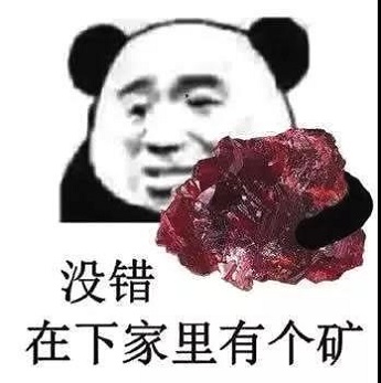 1565317850657733.jpg 13.jpg