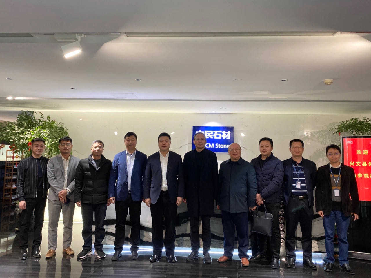 1609914416675627.jpg 微信图片_20210106141044.jpg