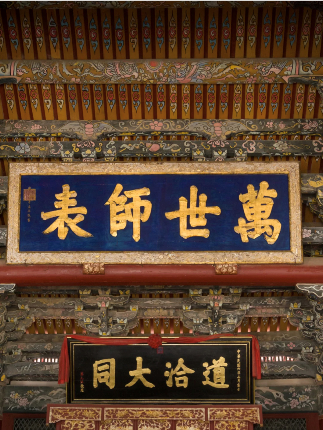 1627528369694127.jpg 微信图片_20210729103813.jpg